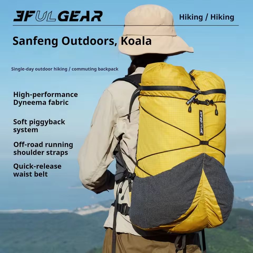 Outdoor Sport Climbing Gear - 3F UL GEAR 20+5L Ultralight Backpack